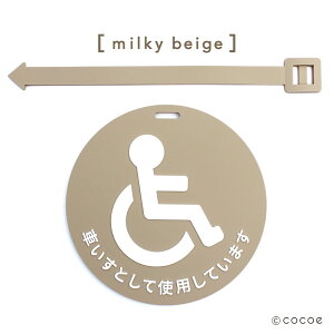 yVFǉzcocoe Liteuyxr[J[EoM[p@Ԃ}[Nz_[vRRG RRGCg Q Ⴊ q ǂ xr[ Ԉ֎q}[N ԃCX oM[ ÓIPA 킢 p