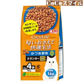 【当日発送】いなば Cozy Life クランキー かつお節味 760g(190g×4袋)◆猫用 オールステージ用 総合栄養食