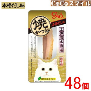 y 48ZbgzȂ Ă {i 1{ y×48zLp  P[X̔