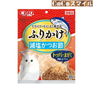 yzȂ `I ӂ肩  30gLp 