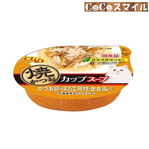 yzȂ `I ĂJbvX[v ߁EقĊLEݓ 60g/Lp 