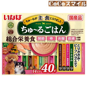 yzȂ `邲͂ Ƃ肳݁Er[toGeB 14g×40{聟p h{H