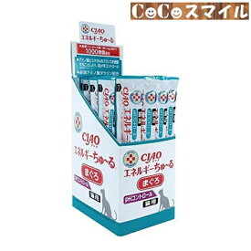 【当日発送】動物病院専用 いなば CIAO エネルギーちゅ~る pHコントロール まぐろ（14g×50本入） / 猫用 おやつ