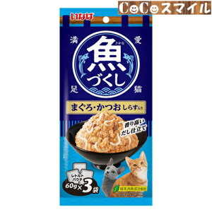 y󂠂zܖ26N2 Ȃ Â pE` ܂E 炷 60g×3ܓLp ʐH