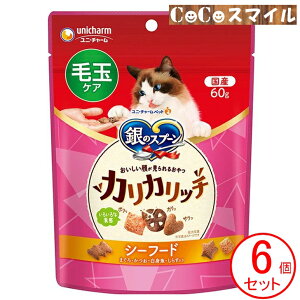 y 6ZbgzjE`[ ̃Xv[ 炪邨 ыʃPA JJV[t[h 60gy×6܁z Lp 