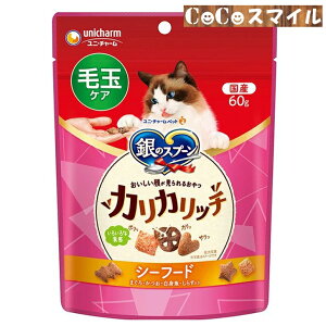 yzjE`[ ̃Xv[ 炪邨 ыʃPA JJV[t[h 60g Lp 