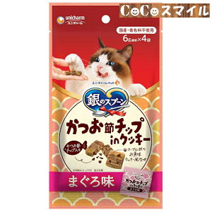 jE`[ ̃Xv[ ߃`bvinNbL[ ܂떡 24g Lp  hC