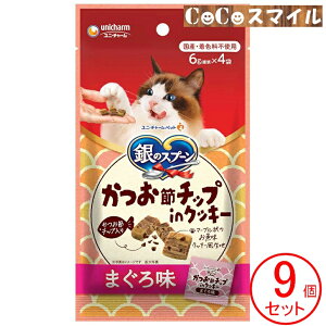 jE`[ ̃Xv[ ߃`bvinNbL[ ܂떡 24g y×9zLp  hC