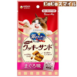 yzjE`[ ̃Xv[ OcO  NbL[Th ܂떡 24g / Lp  hC