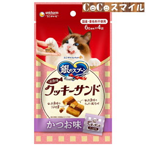 yzjE`[ ̃Xv[ OcO  NbL[Th  24g / Lp  hC