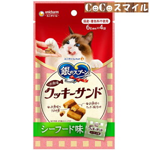 yzjE`[ ̃Xv[ OcO  NbL[Th V[t[h 24g / Lp  hC