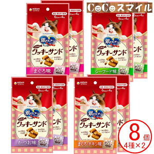 yA\[g 8ZbgzjE`[ ̃Xv[ OcO  NbL[Th 24gy4×2܁z/ ܂떡 /  / ܂E`L / V[t[h / Lp 