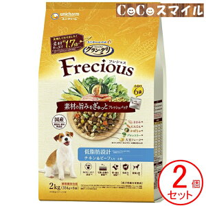 y 2ZbgzOEf tVX ᎉb݌v `L&r[t 2kgy×2zp h{H@jE`[