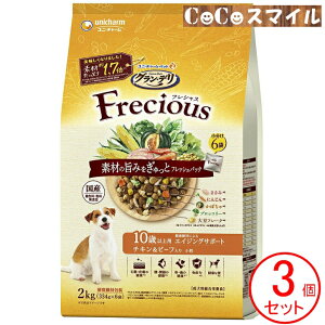 y 3ZbgzOEf tVX 10Έȏp `L&r[t 2kgy×3zp h{H jE`[