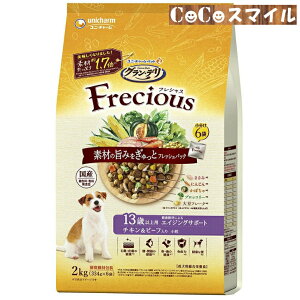 yzOEf tVX 13Έȏp `L&r[t 2kgp h{H jE`[