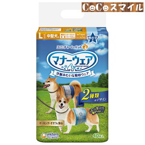 yz}i[EFA j̎qp LTCY `FbNE`FbN 40 ^pp ނ j`[