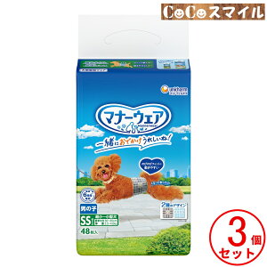 y3Zbgz}i[EFA j̎qp SSTCY@ueBV`FbNEvbs[MK 48 y×3z`^pp ނ j`[