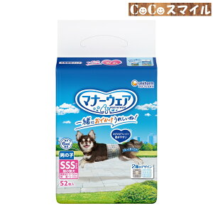 yz}i[EFA j̎qp SSSTCY@ueBV`FbNEvbs[MK 52 ^pp ނ j`[