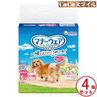 【4個セット】マナーウェア 女の子用 Sサイズ トラッドテイスト36枚入り【×4個】 小型犬用　［モダンチ…