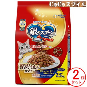 y 2Zbgz̃Xv[ ґ򂤂܂ݎd ܂EEϊEgE炷 1.5kgy×2zLp h{H jE`[