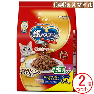 y 2Zbgz̃Xv[ ґ򂤂܂ݎd ыʃPA ܂EEϊEgE炷 1.4kgy×2zLp h{H jE`[