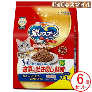 y 6Zbgz̃Xv[ ґ򂤂܂ݎd H̓f߂yt[h ܂EEϊEgE炷 1.3kgy×6zLp h{H jE`[