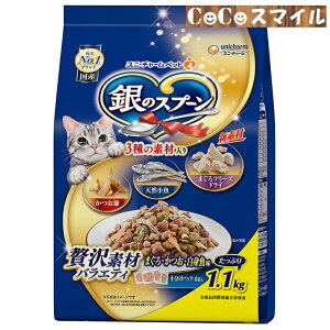 yz̃Xv[ ґfރoGeB ܂EEg 1.1kgLp h{H jE`[