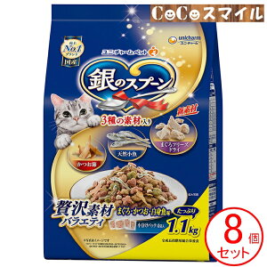 y 8Zbgz̃Xv[ ґfރoGeB ܂EEg 1.1kgy×8zLp h{H jE`[