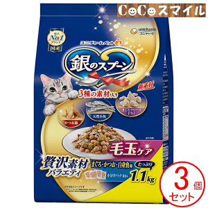 y 3Zbgz̃Xv[ ґfރoGeB ыʃPA ܂EEg 1.1kgy×3zLp h{H jE`[