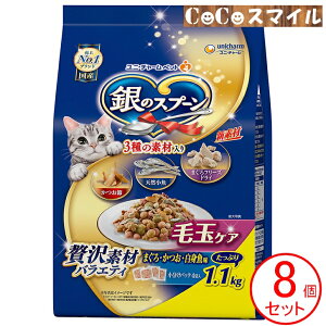 y 8Zbgz̃Xv[ ґfރoGeB ыʃPA ܂EEg 1.1kgy×8zLp h{H jE`[