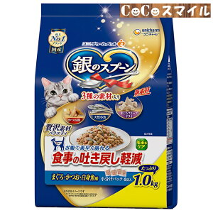 yz̃Xv[ ґfރoGeB H̓f߂yt[h ܂EEg 1.0kgLp h{H jE`[