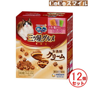 j`[ ̃Xv[ OcO N[ E{݃Vs 3̃A\[g 180g y×12zLp h{H