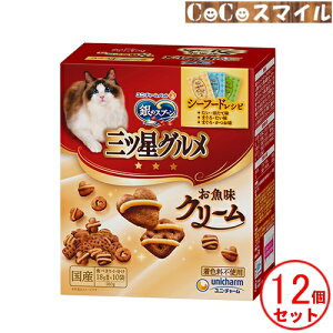 j`[ ̃Xv[ OcO N[ V[t[hVs 3̃A\[g 180g y×12zLp h{H