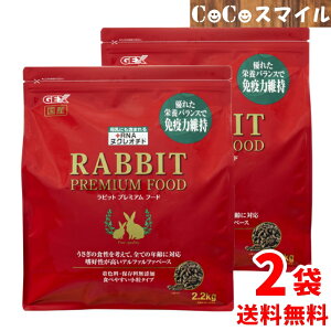 y 2ZbgzWFbNX GEX rbgv~At[h 2.2kg×2  rbg t[h