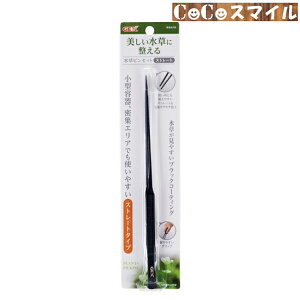 yzGEX sZbg Xg[g pi Ϗ܋pi Mы _J 