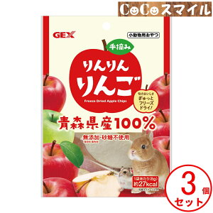 y 3ZbgzWFbNX GEX E  8gy×3܁z /   nX^[  