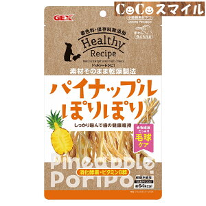 GEX wV[Vs pCibvۂۂ30g p  Y