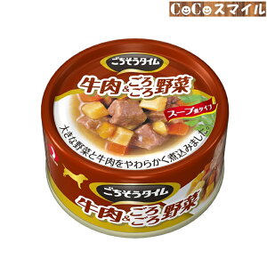 y݌ɏ ܖ26N1zybgC ^C 낲 80g p ʐH ʋl