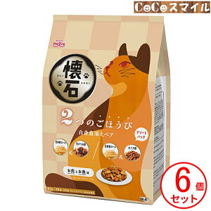 y 6ZbgzybgC ΁@2̂قс@gYyA 650g y×6zLp h{H