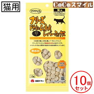 ママクック フリーズドライのムネ肉レバーミックス 猫用 18g【×10個】