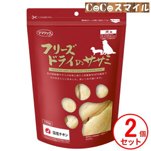 y 2܃Zbgz}}NbN t[YhC̃TT~ p150g× 2