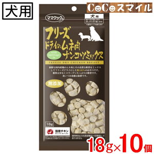 y 10Zbgz}}NbN t[YhC̃l iRc~bNX 18gy×10܁z p 