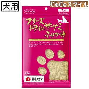 yz}}NbN t[YhC̃TT~ ӂ肩 25g p 