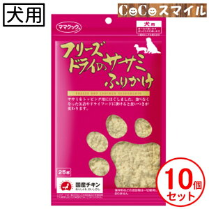 y 10Zbgz}}NbN t[YhC̃TT~ ӂ肩 25gy×10܁z p 