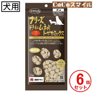 yz}}NbN t[YhC̃l gTJ~bNX 18gy×6܁z p 