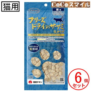 �}�}�N�b�N �t���[�Y�h���C�̃T�T�~���^�C�v �L�p 18g �y×6�z�����Y�� ���Y �L�p �����