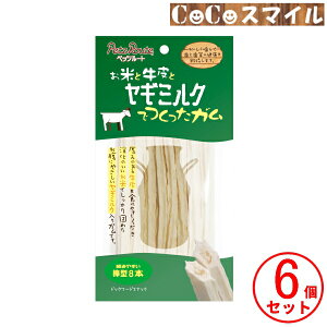 y 6Zbgzybc[g ĂƋƃM~NłK _^ 8{y×6zp 