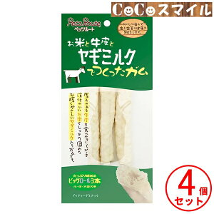 y 4Zbgzybc[g ĂƋƃM~NłK rbO[ 3{y×4zp 