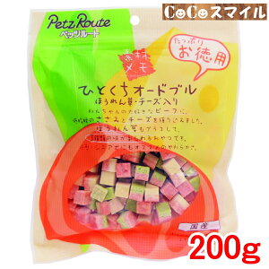 yzybc[g ЂƂI[hu ق񑐁E`[Y p 200g p 