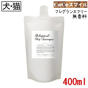 y K戵XzACe {^jJhCVv[ tOXt[  400mlylւpz / EL p